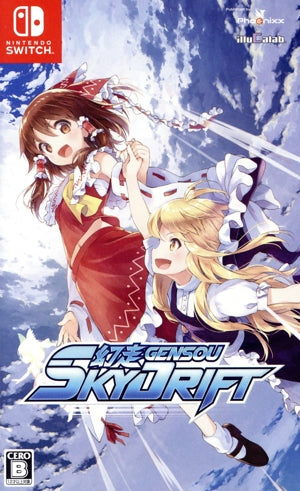 Genso Sky Drift