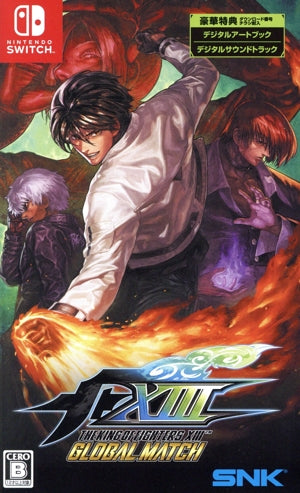 THE KING OF FIGHTERS ⅩⅢ GLOBAL MATCH