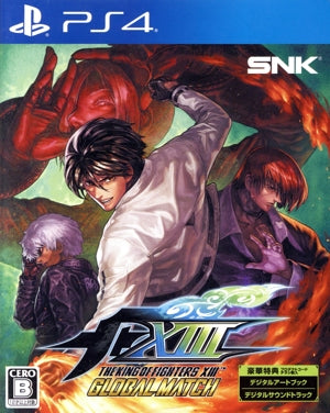 THE KING OF FIGHTERS ⅩⅢ GLOBAL MATCH