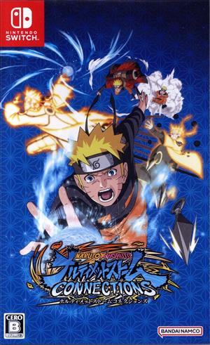 NARUTO × BORUTO Ultimate Storm Connections