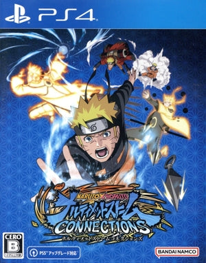 NARUTO × BORUTO Ultimate Storm Connections