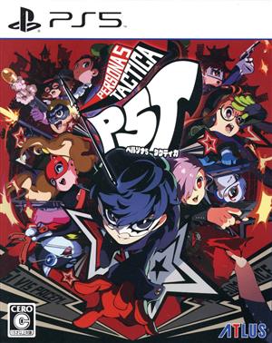 persona 5 tacticala