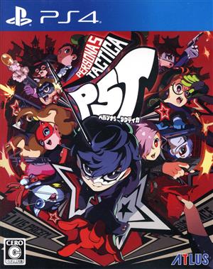 persona 5 tacticala