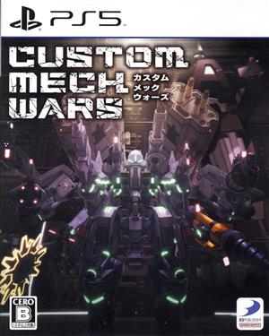CUSTOM MECH WARS -Custom Mech Wars-