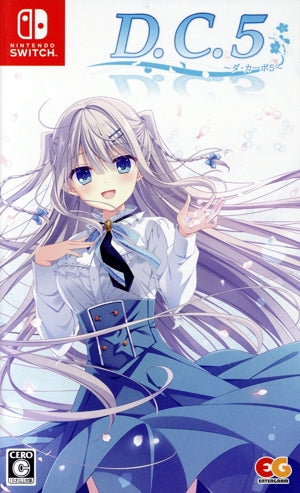 D.C.5 ~Da Capo 5~