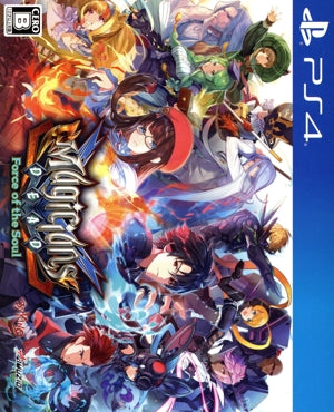 Magicians Dead ~Force of the Soul~ Limited Edition