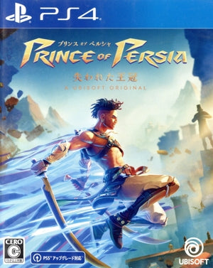 prince of persia lost crown