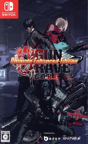 GUNGRAVE G.O.R.E - Ultimate Enhanced Edition