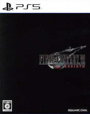 Final Fantasy VII Reverse