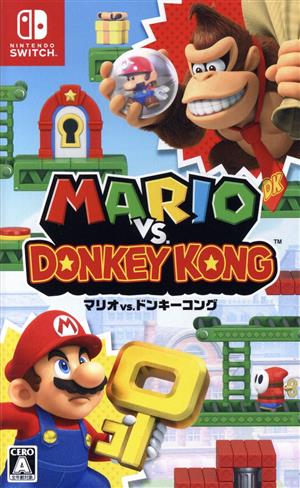 Mario vs. Donkey Kong