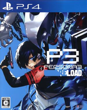 persona 3 reload