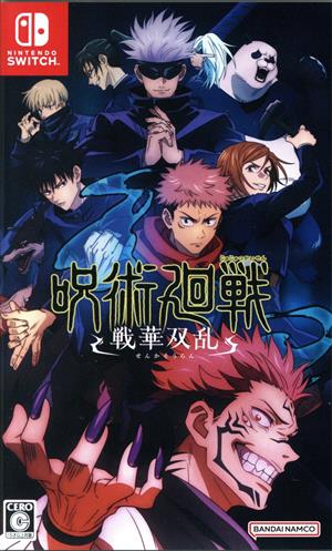 Jujutsu Kaisen Senka Soran