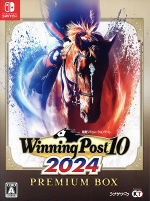 Winning Post 10 2024 Premium Box