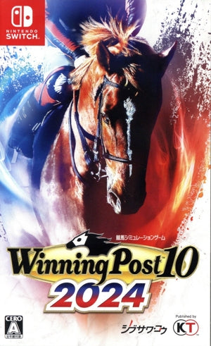 Winning Post 10 2024