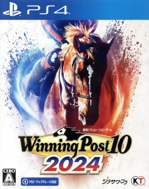 Winning Post 10 2024