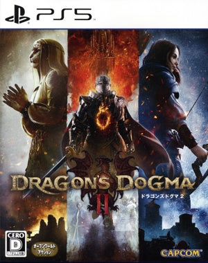 dragon's dogma 2