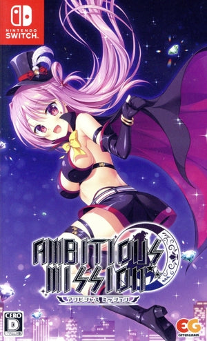 AMBITIOUS MISSION