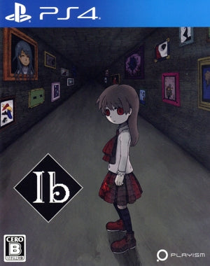 Ib deluxe edition (limited edition)
