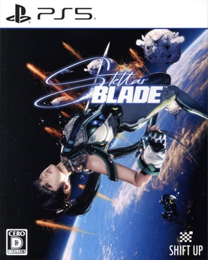 Stellar Blade