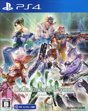 Saga Emerald Beyond