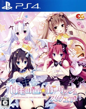 Kemonomichi ☆ Girlish Square