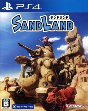 SAND LAND