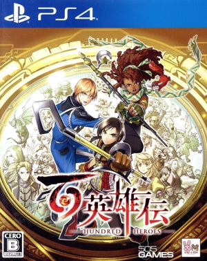 Hundred Heroes