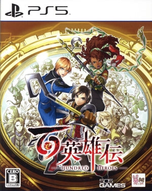 Hundred Heroes