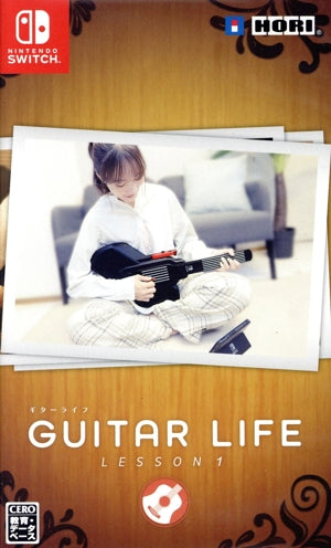 GUITAR LIFE -LESSON1-