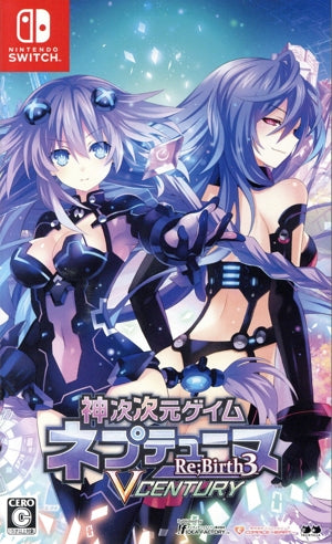 Divine Dimension Game Neptunia Re;Birth3 V CENTURY