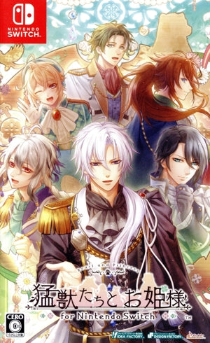 Beasts and Princesses for Nintendo Switch