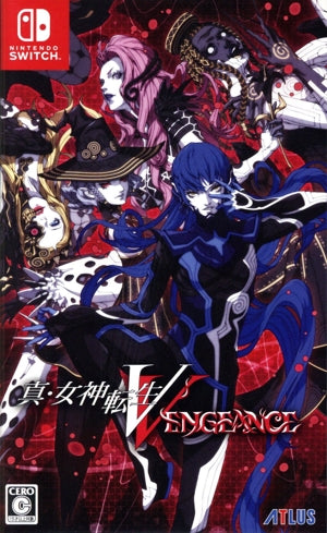 Shin Megami Tensei V Vengeance