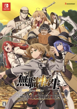 Mushoku Tensei ~If you go to another world, you'll get serious~ Quest of Memories Limited Edition