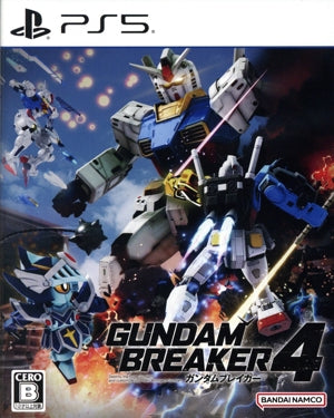 gundam breaker 4
