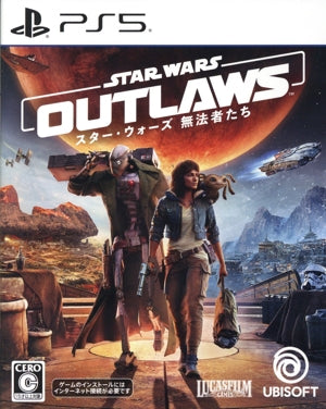 Star Wars Outlaws Standard Edition
