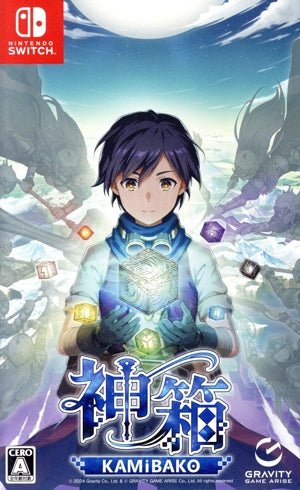 God Box -Mythology of Cube-