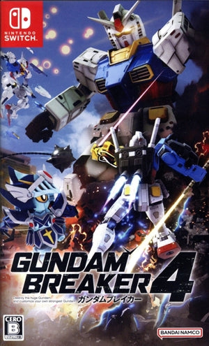 gundam breaker 4