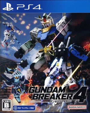 gundam breaker 4