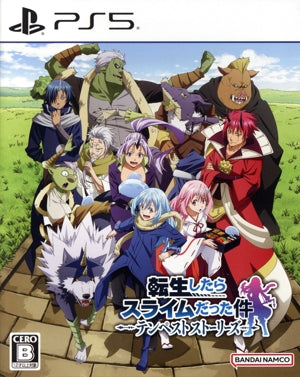 That Time I Got Reincarnated as a Slime Tempest Stories