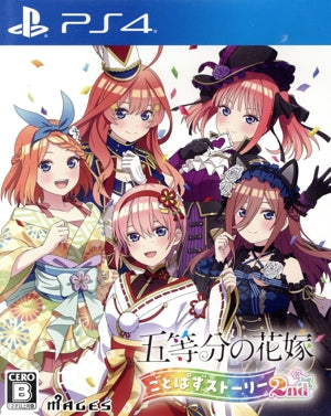 The Quintessential Quintuplets Gotopazu Story 2nd