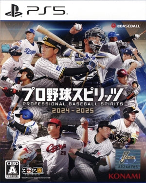 Professional Baseball Spirits 2024-2025