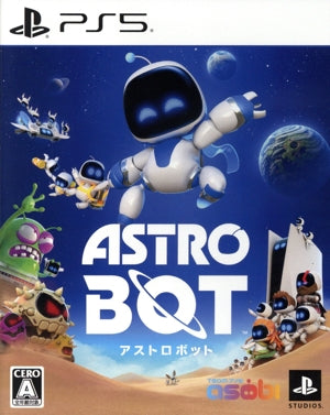 astro robot
