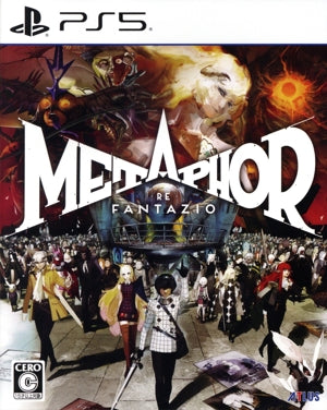 Metaphor: Refantasio