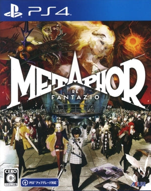 Metaphor: Refantasio