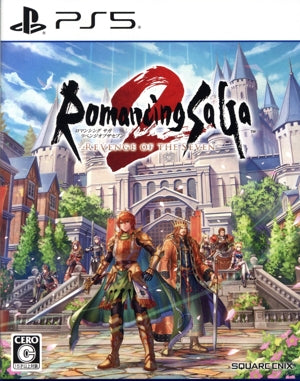 Romancing Saga 2 Revenge of the Seven