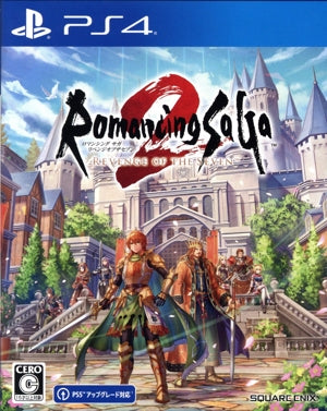Romancing Saga 2 Revenge of the Seven