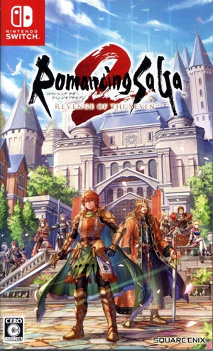 Romancing Saga 2 Revenge of the Seven