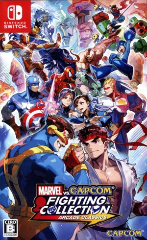 MARVEL VS. CAPCOM Fighting Collection Arcade Classics