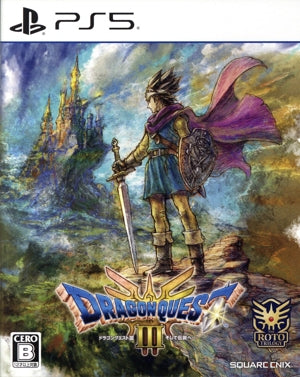 Dragon Quest III And then to the legend...
