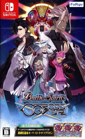 battle spirits crossover